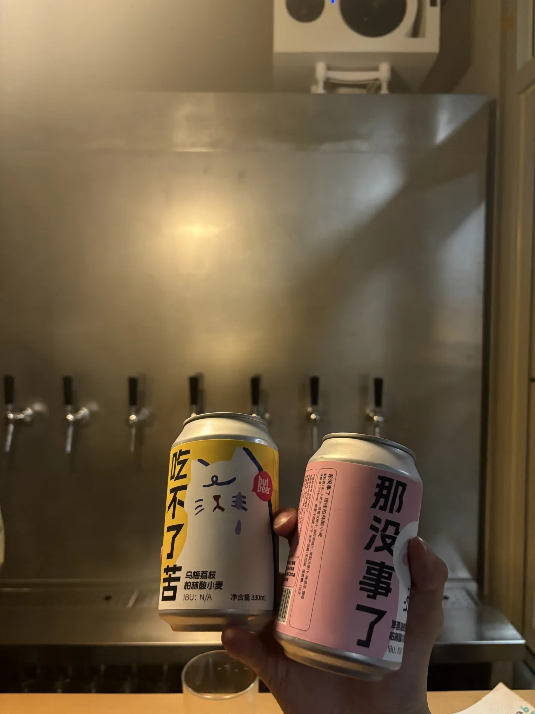 我会永远记得亲眼看到美足的这一天！