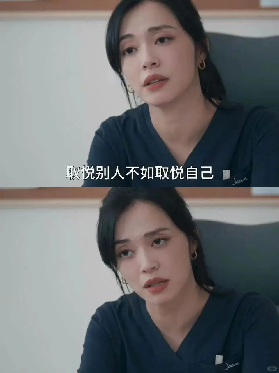 是的1美的意义不止于美