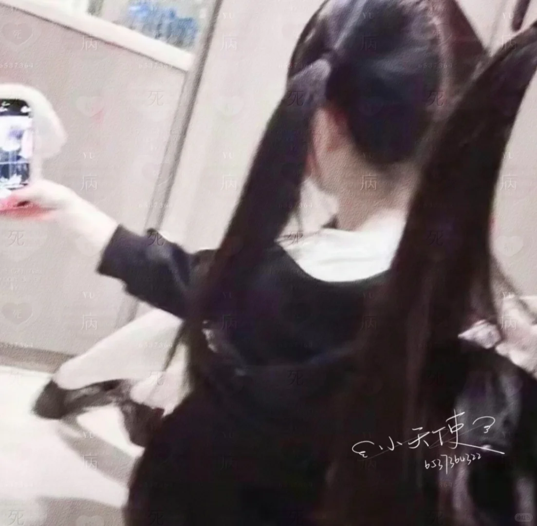 0🥕小天使手写小水印