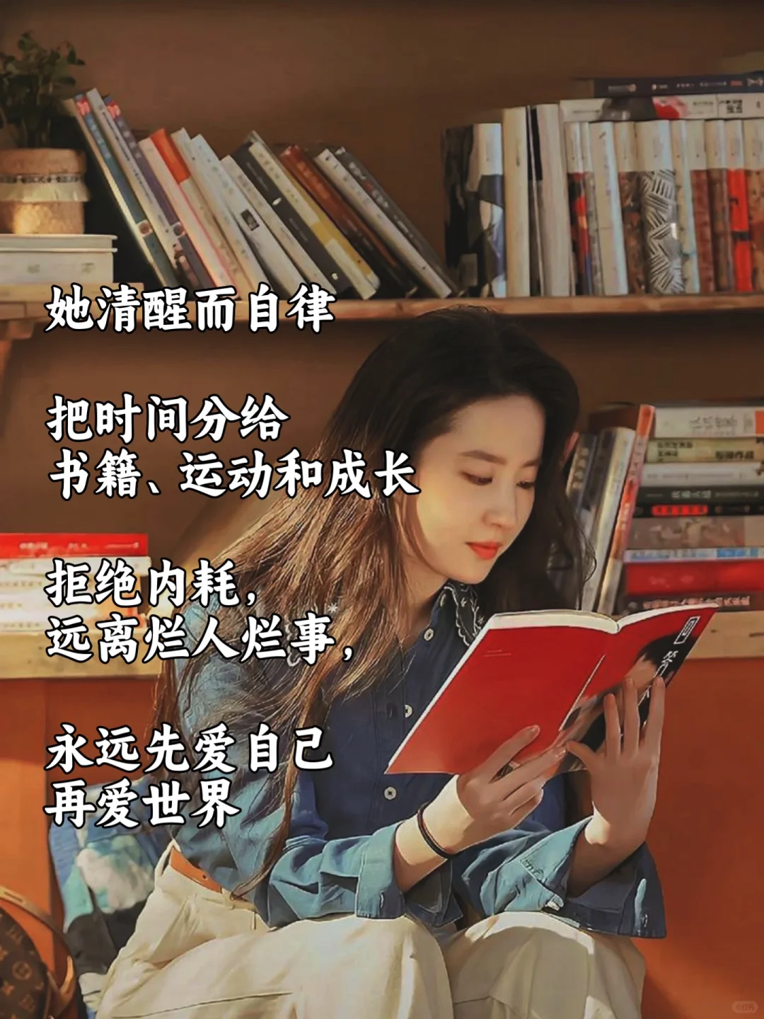 🔥永远喜欢这样的女孩，散落人间的神仙姐姐