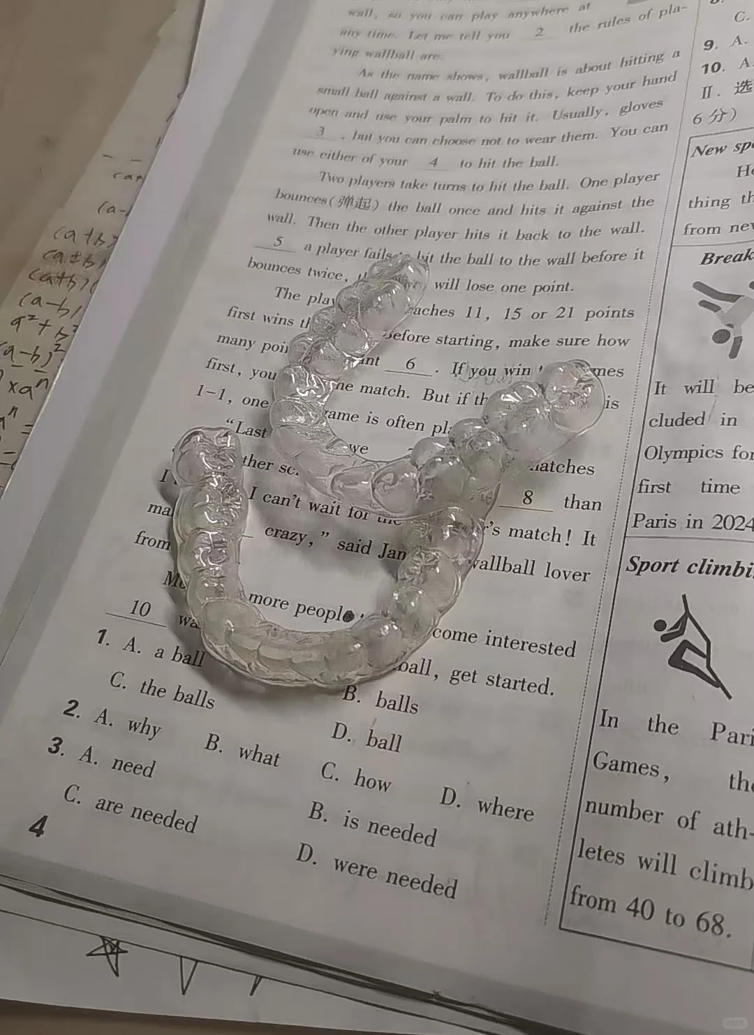 苏州整牙后才知道原生脸能这么美✨