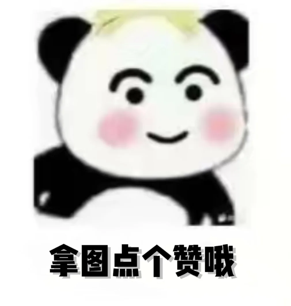 绿色系动漫女生头像 | 唯美灵动动漫女头