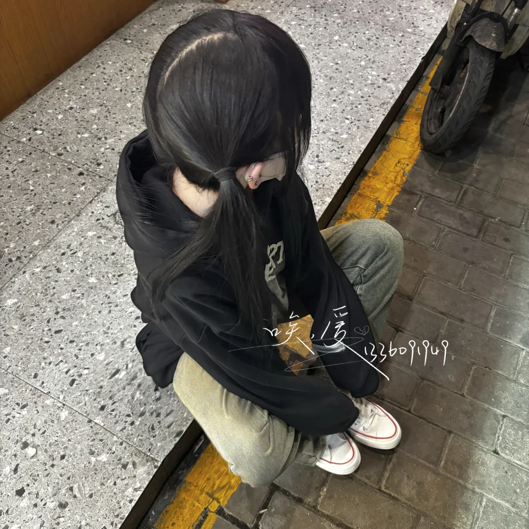 唉 爱