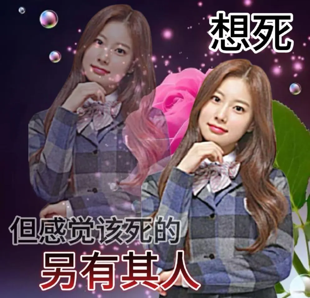 麻豆女u大赛怎么报名