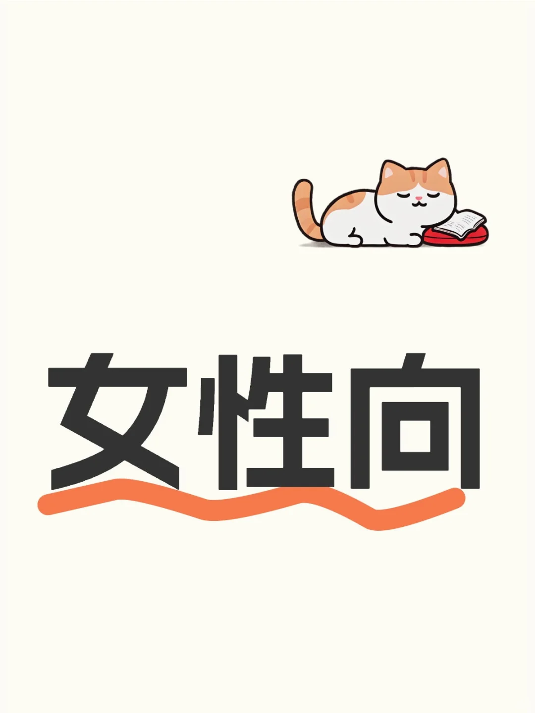当我在推发现一个宝藏劳斯