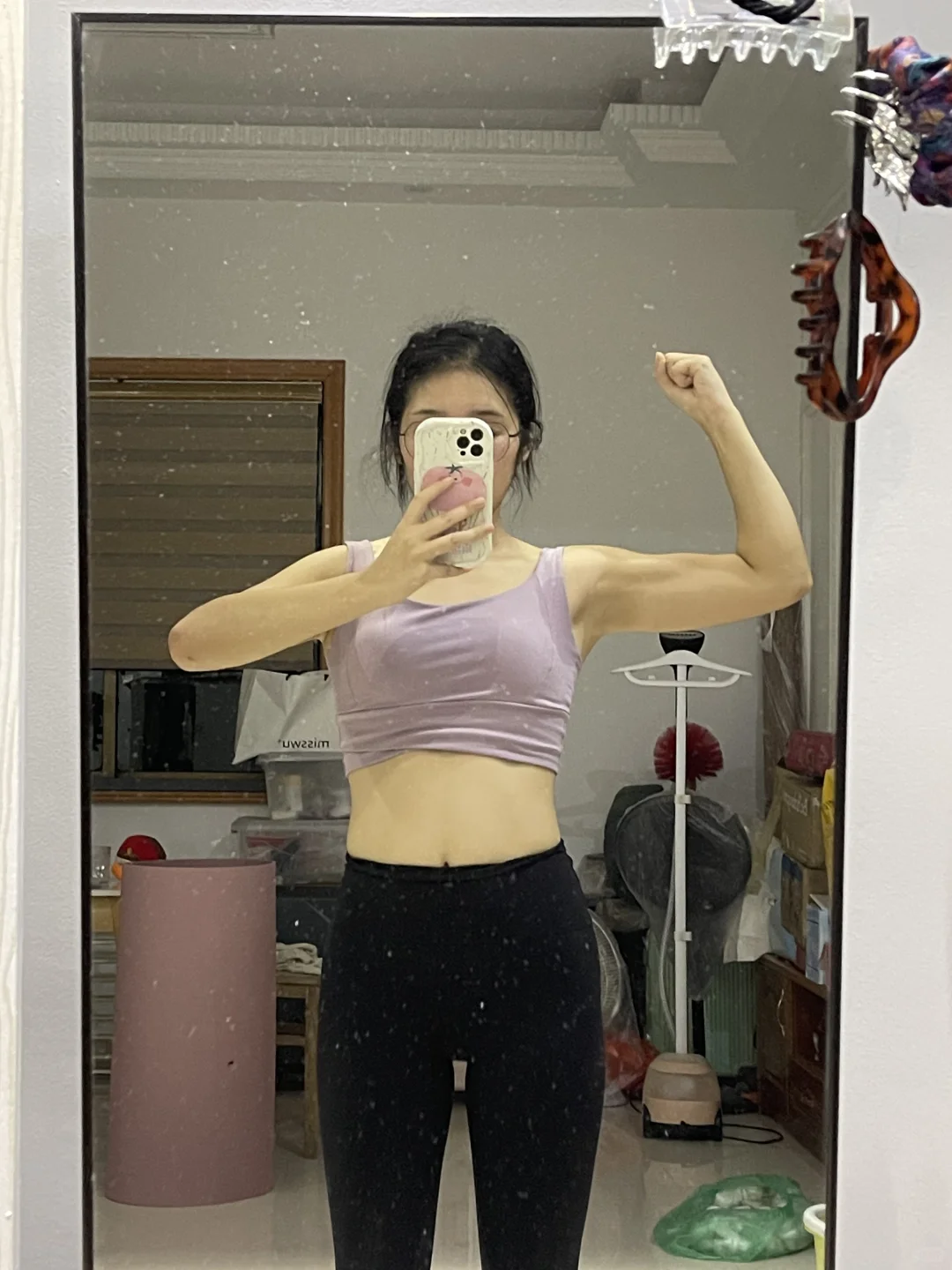 我愿称之为