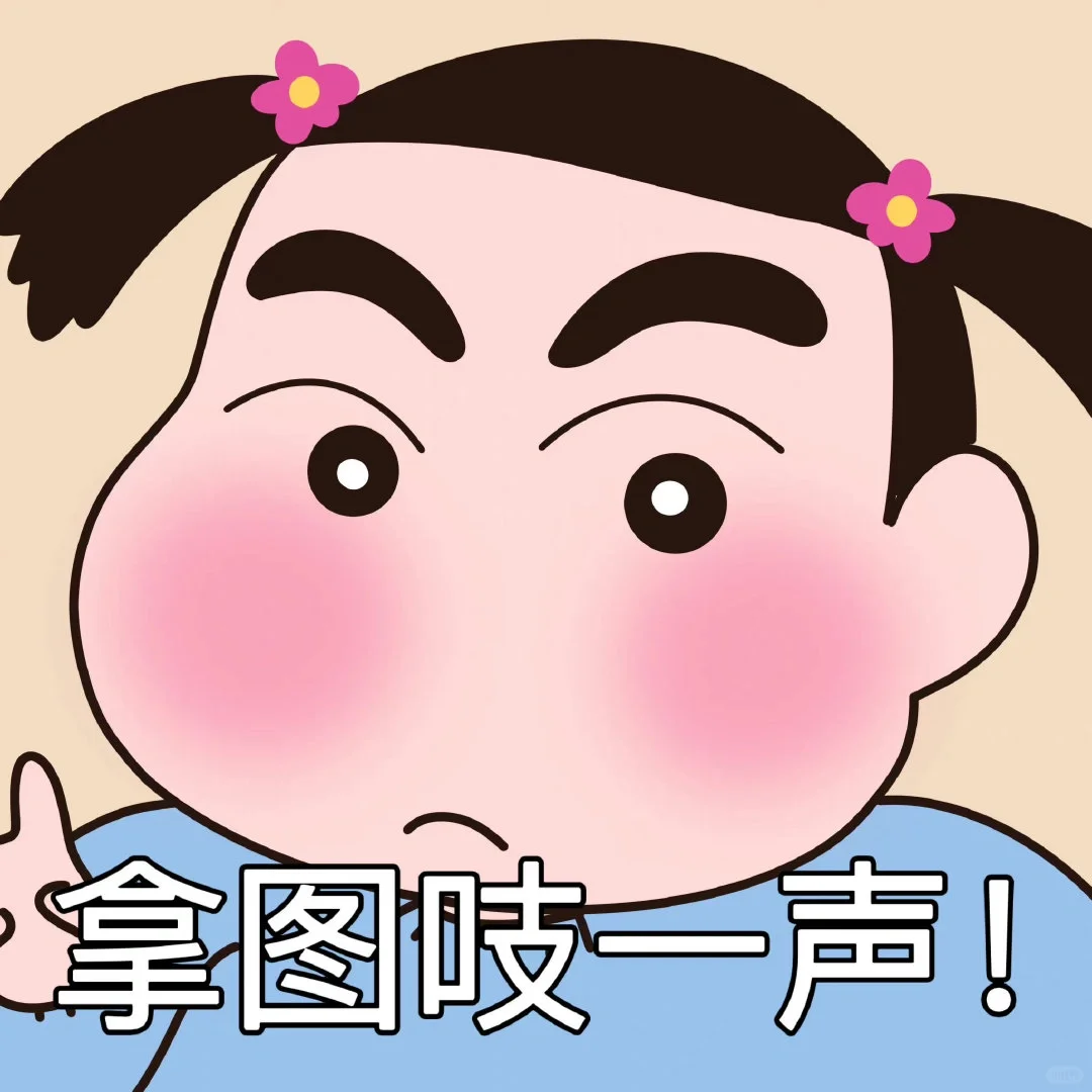 𝙬𝙖𝙡𝙡𝙥𝙖𝙥𝙚𝙧 小众励志ipad壁纸