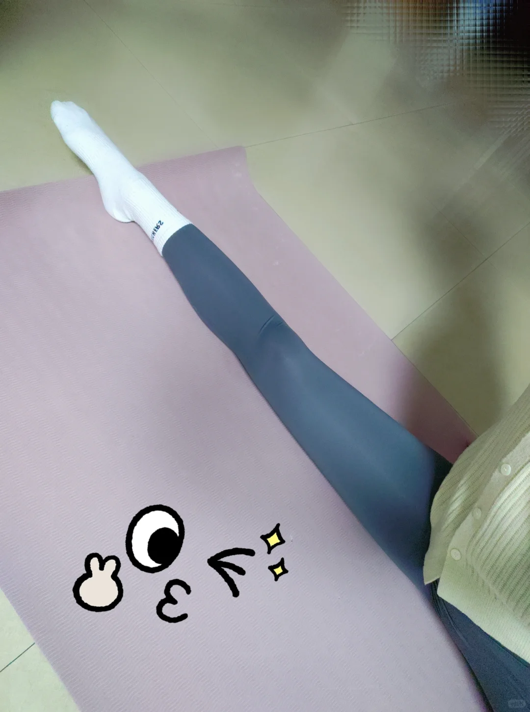 今日份竖叉打卡