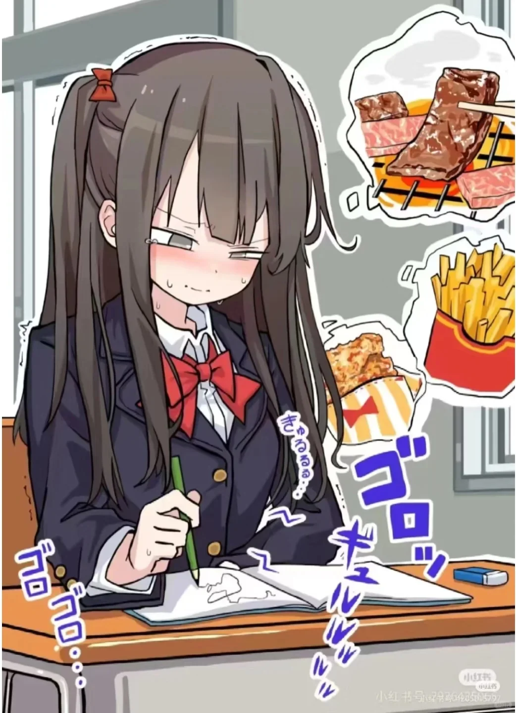 美女爱拉裤子6