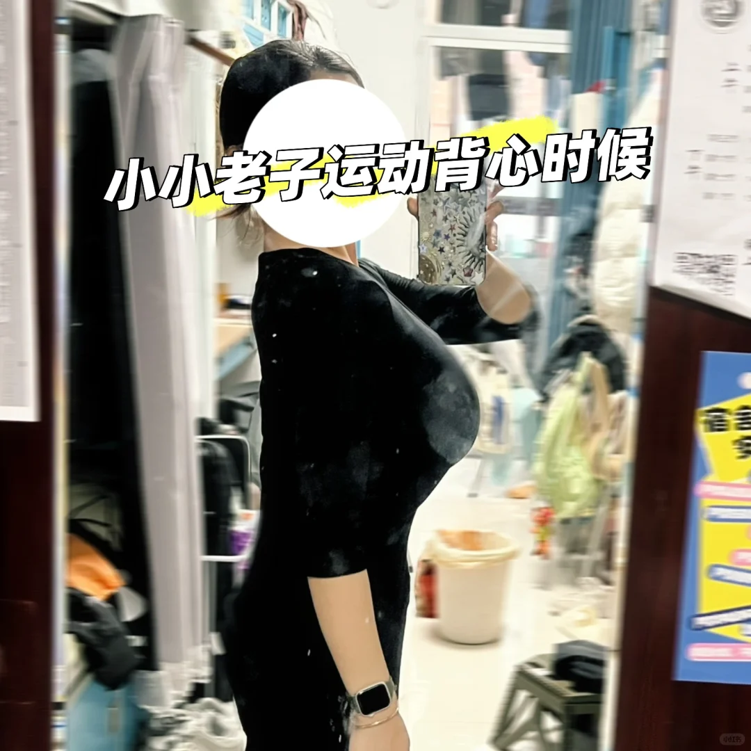 听说大家想看75i 长啥样