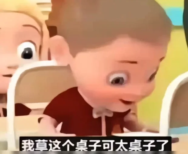 软小糖表情