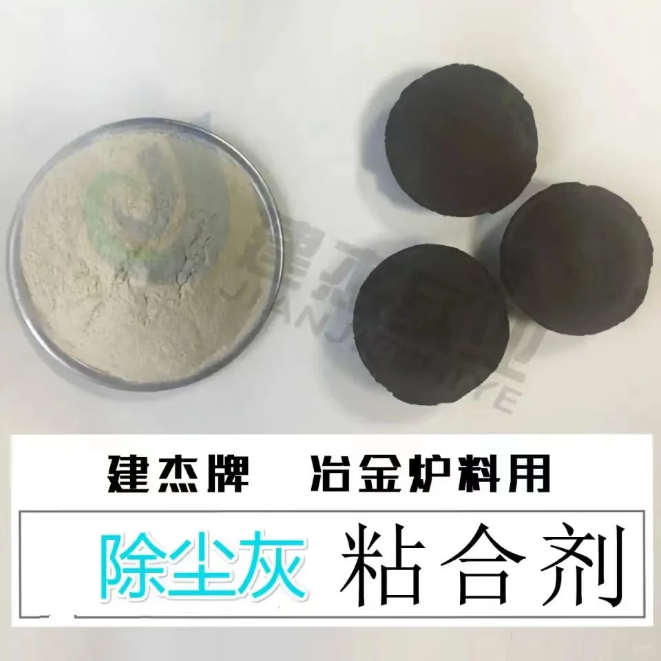 铁精粉的春天还会远吗？