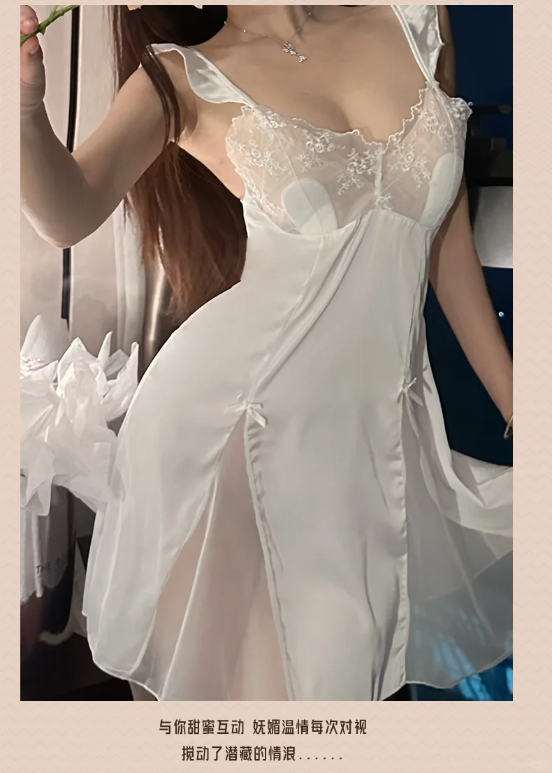 小心机睡裙——
