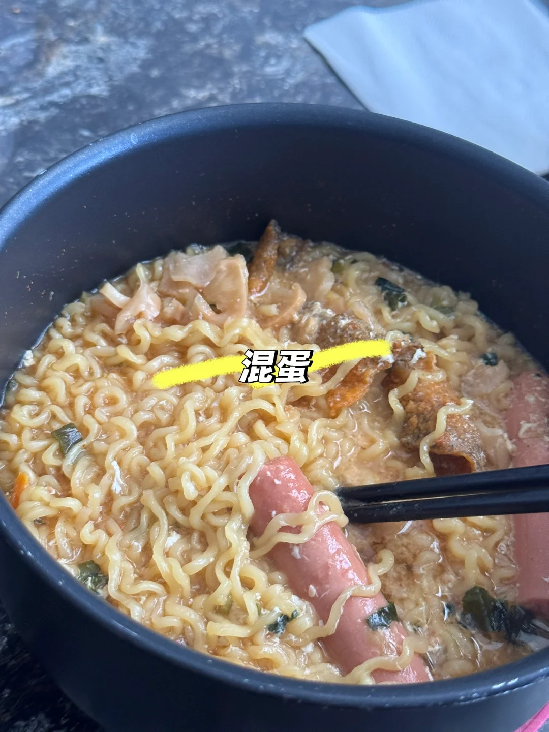 寂寞富婆