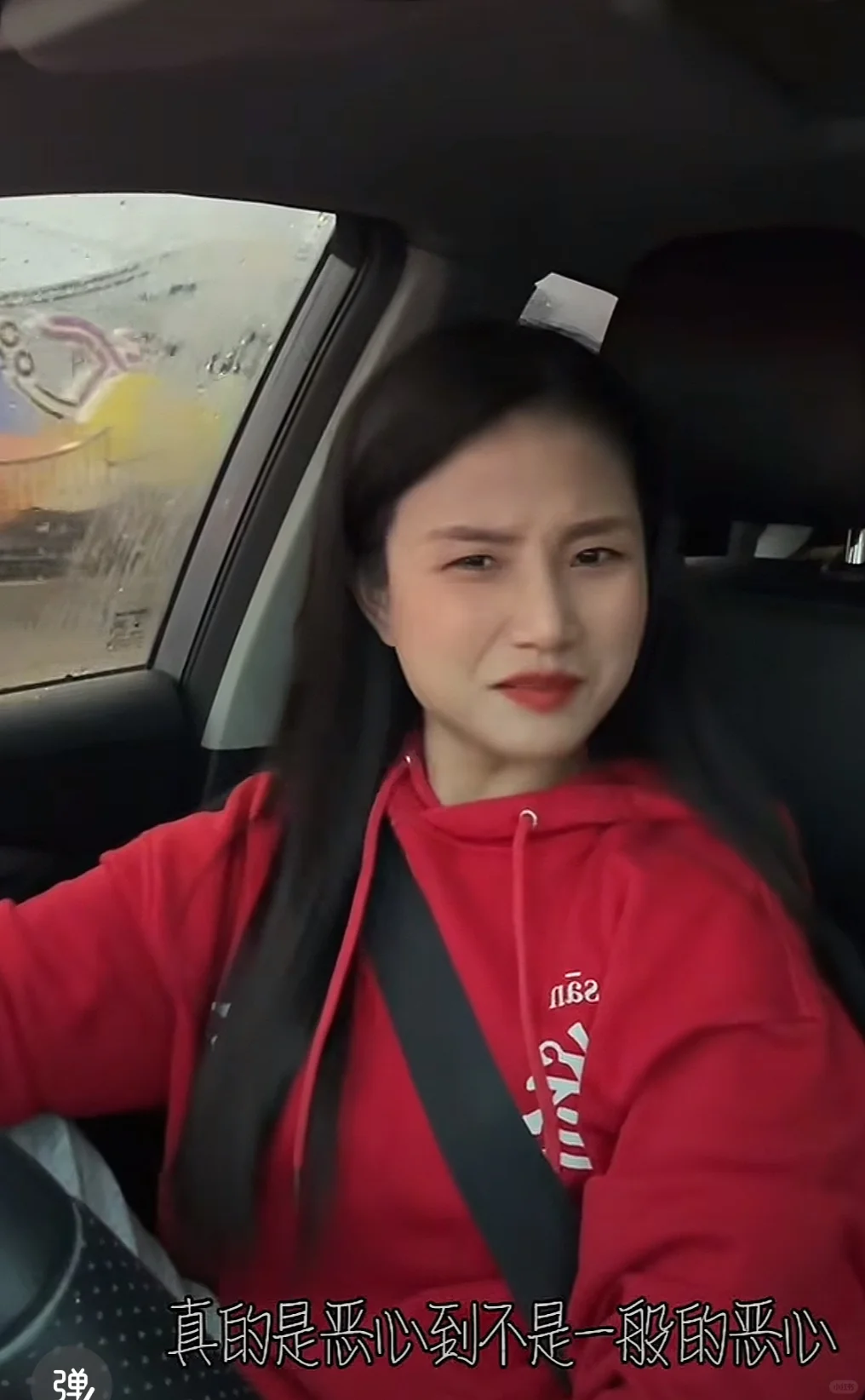 滴滴内测女乘客选女司机功能，女司机大吐槽