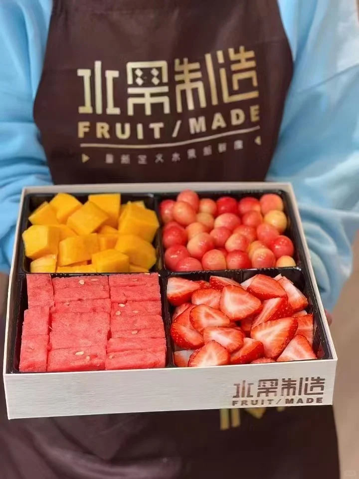 揭秘北京贵妇圈宠儿，顶级水果切的矜贵日常