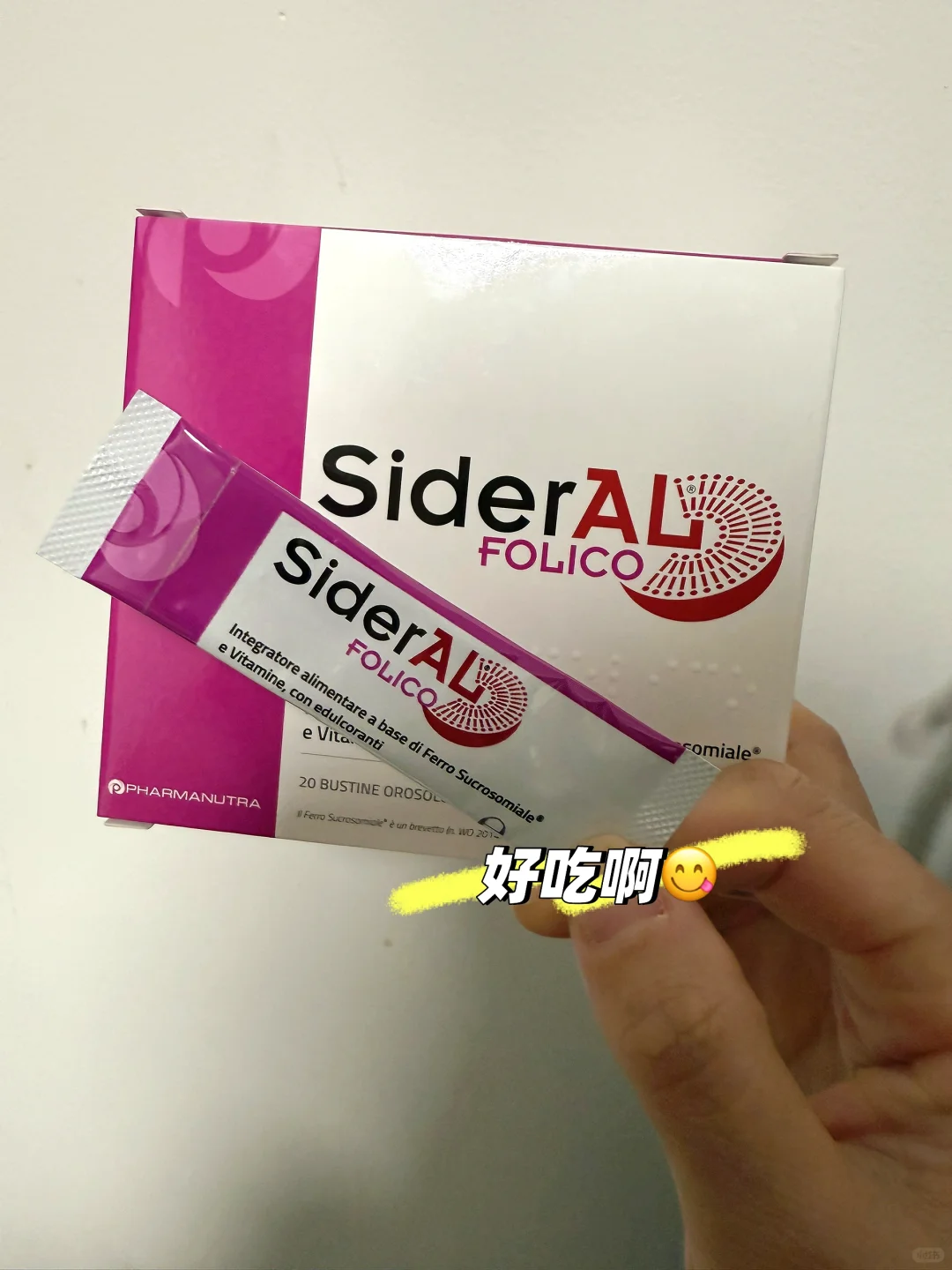 无限回购的补铁剂啦