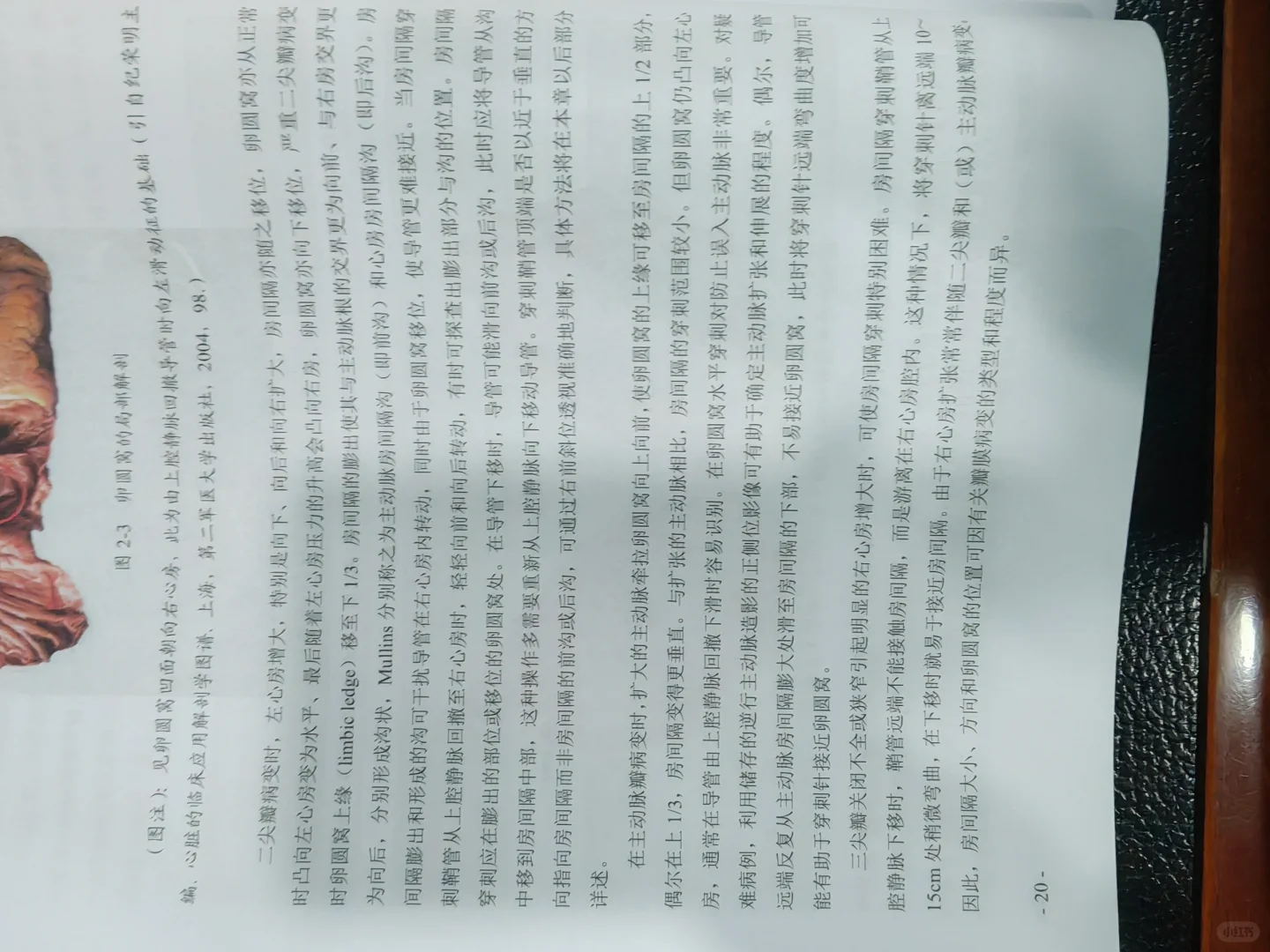 好书推荐27