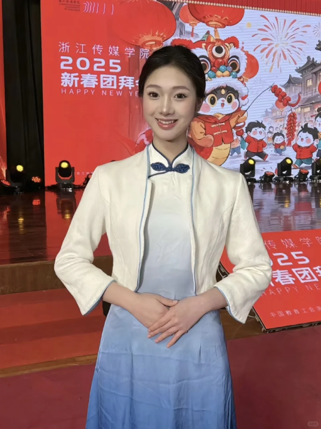 天津日结