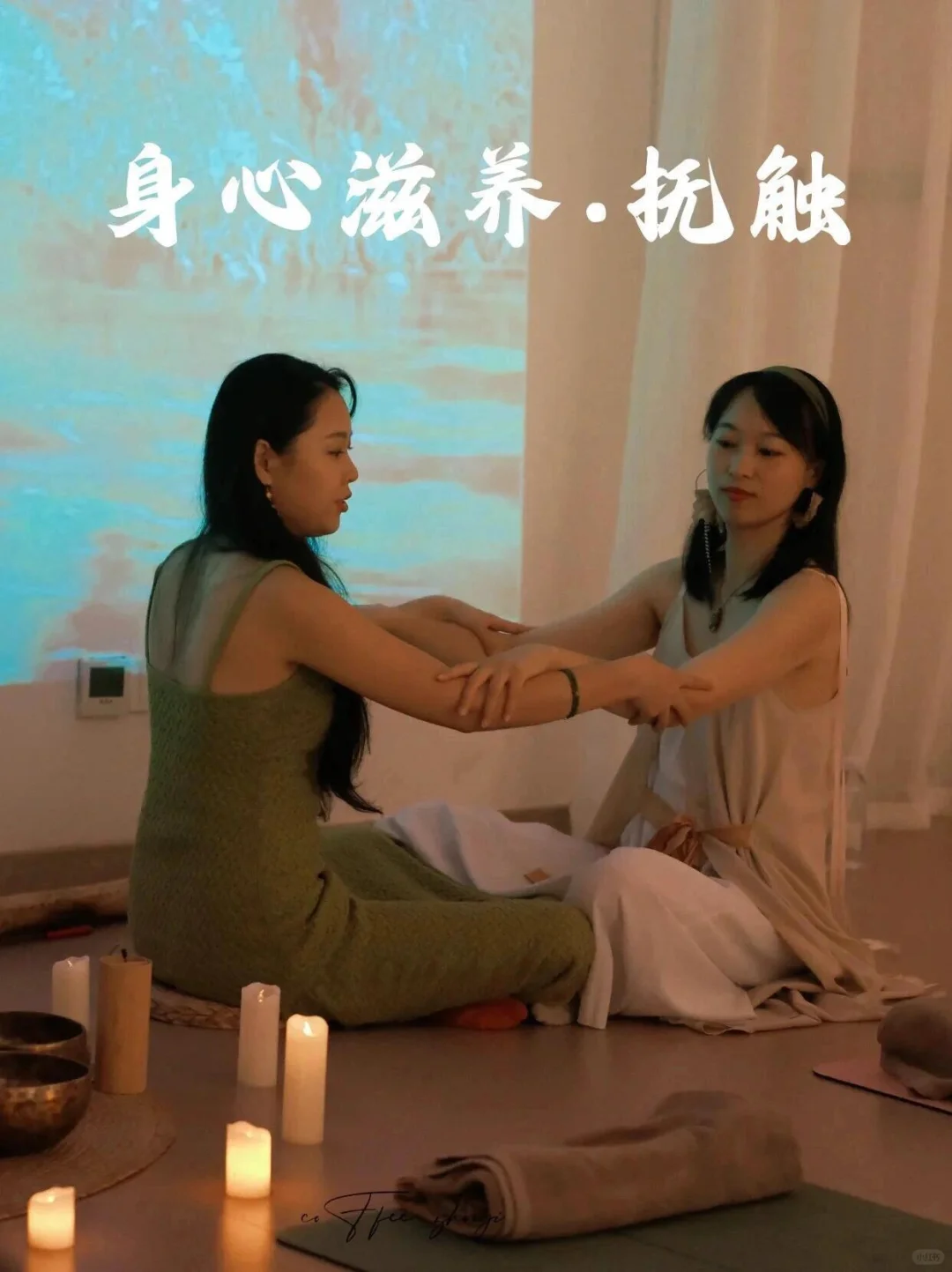 大自然=女性身体｜艺术✖️自然✖️疗愈｜旅修🌳