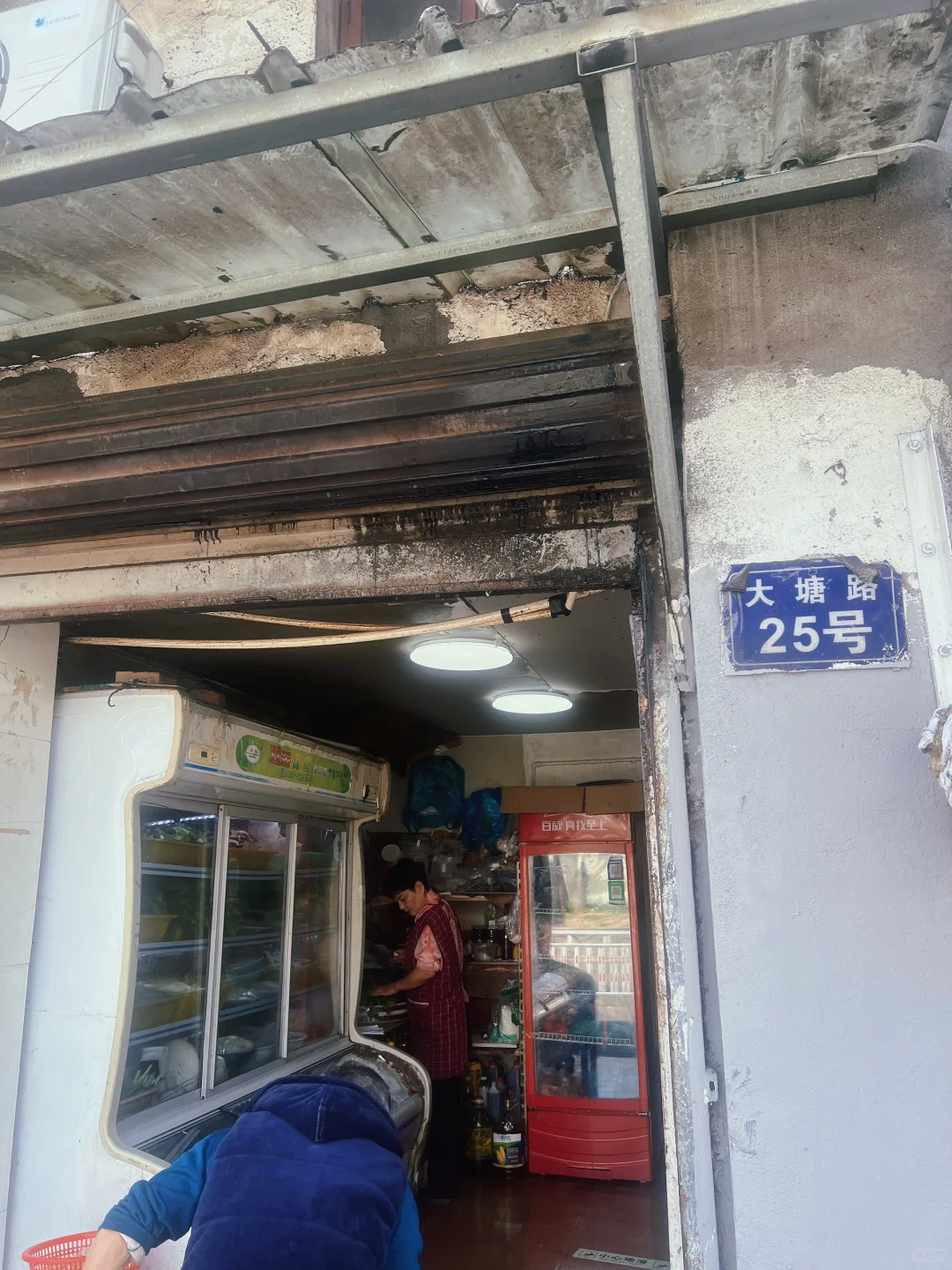 融入慈溪的基本操作…就是下没有门头的馆子