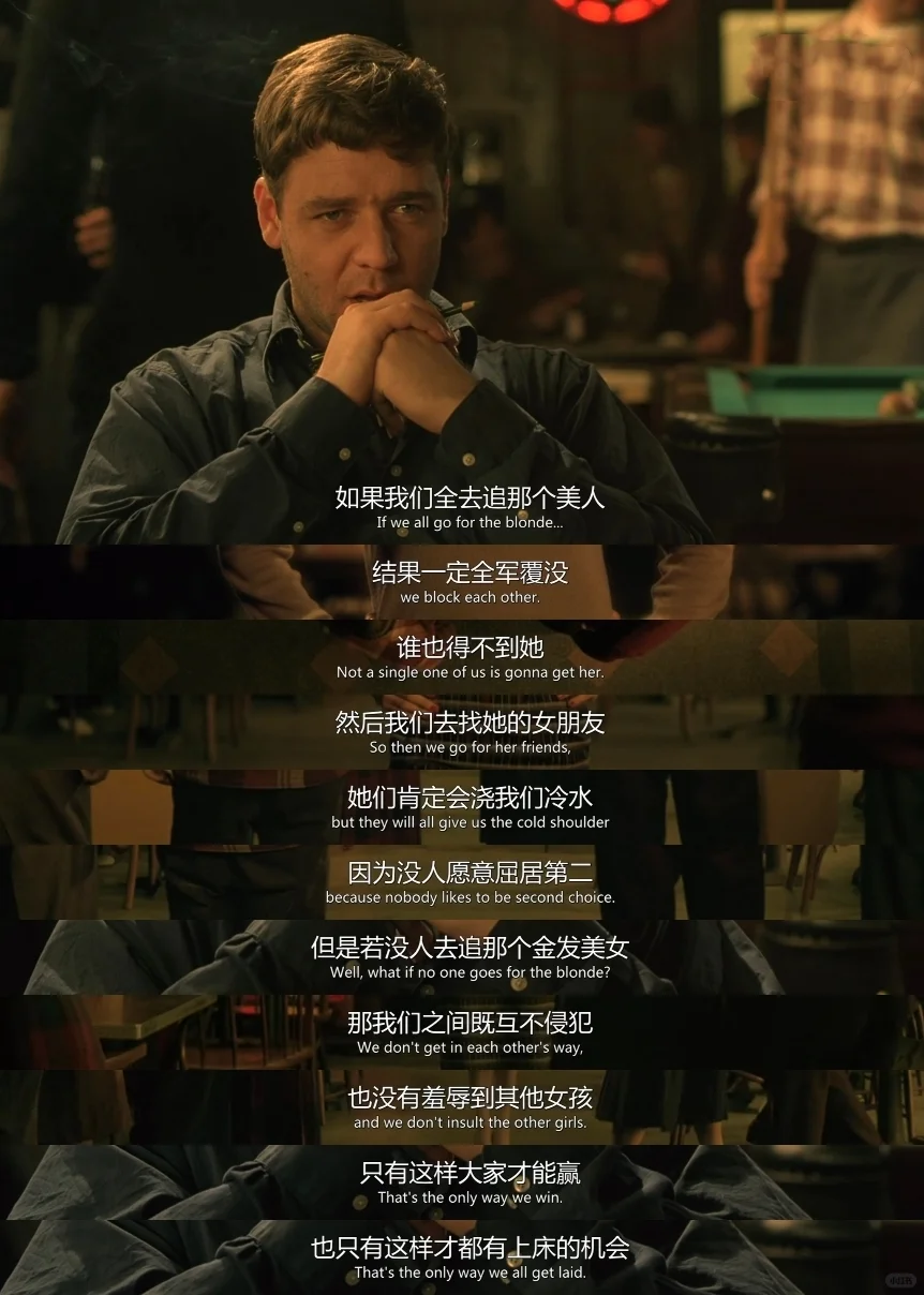 ⚠️X糜烂的天才⛔别太真实‼️