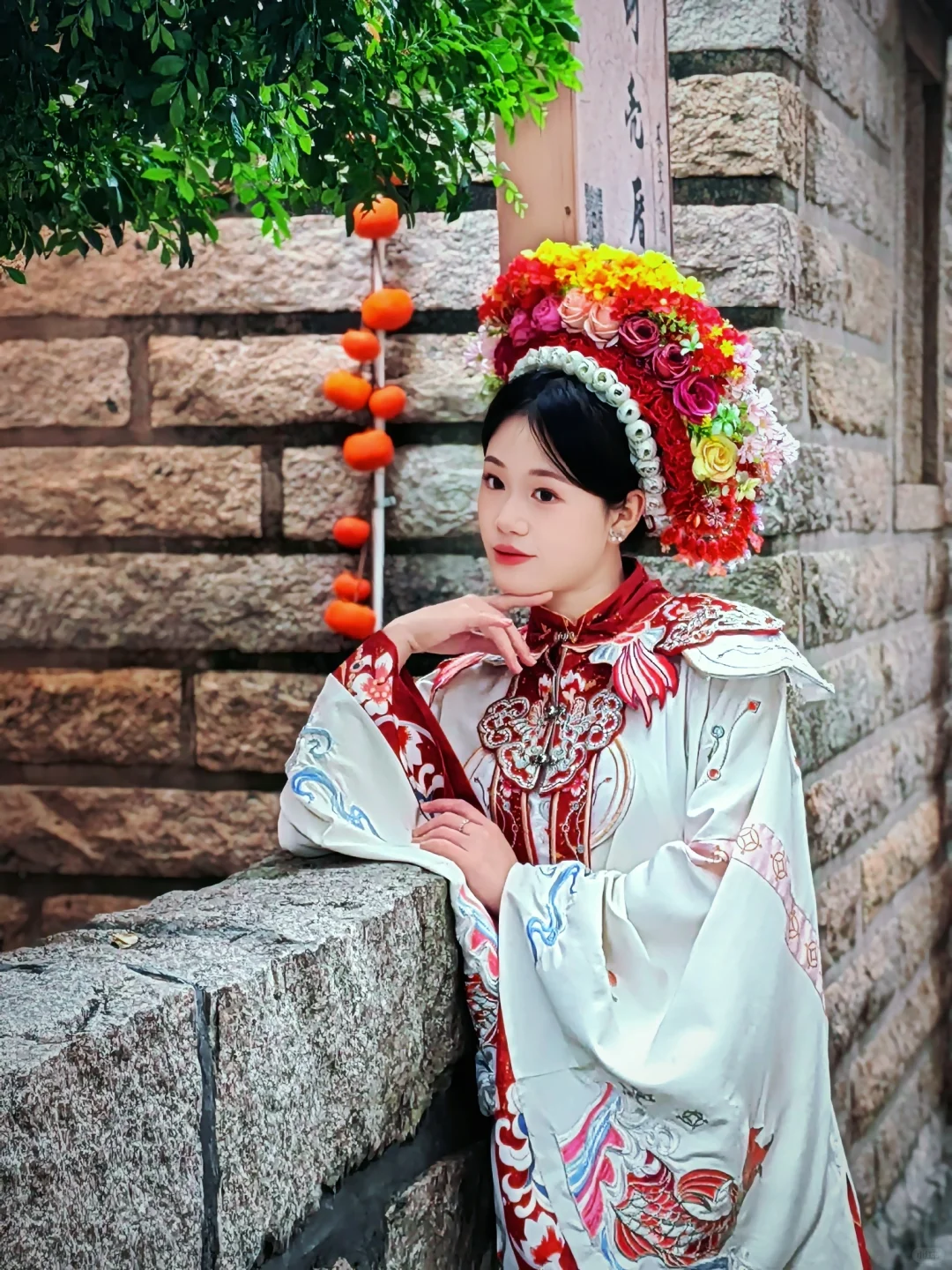 娇娘