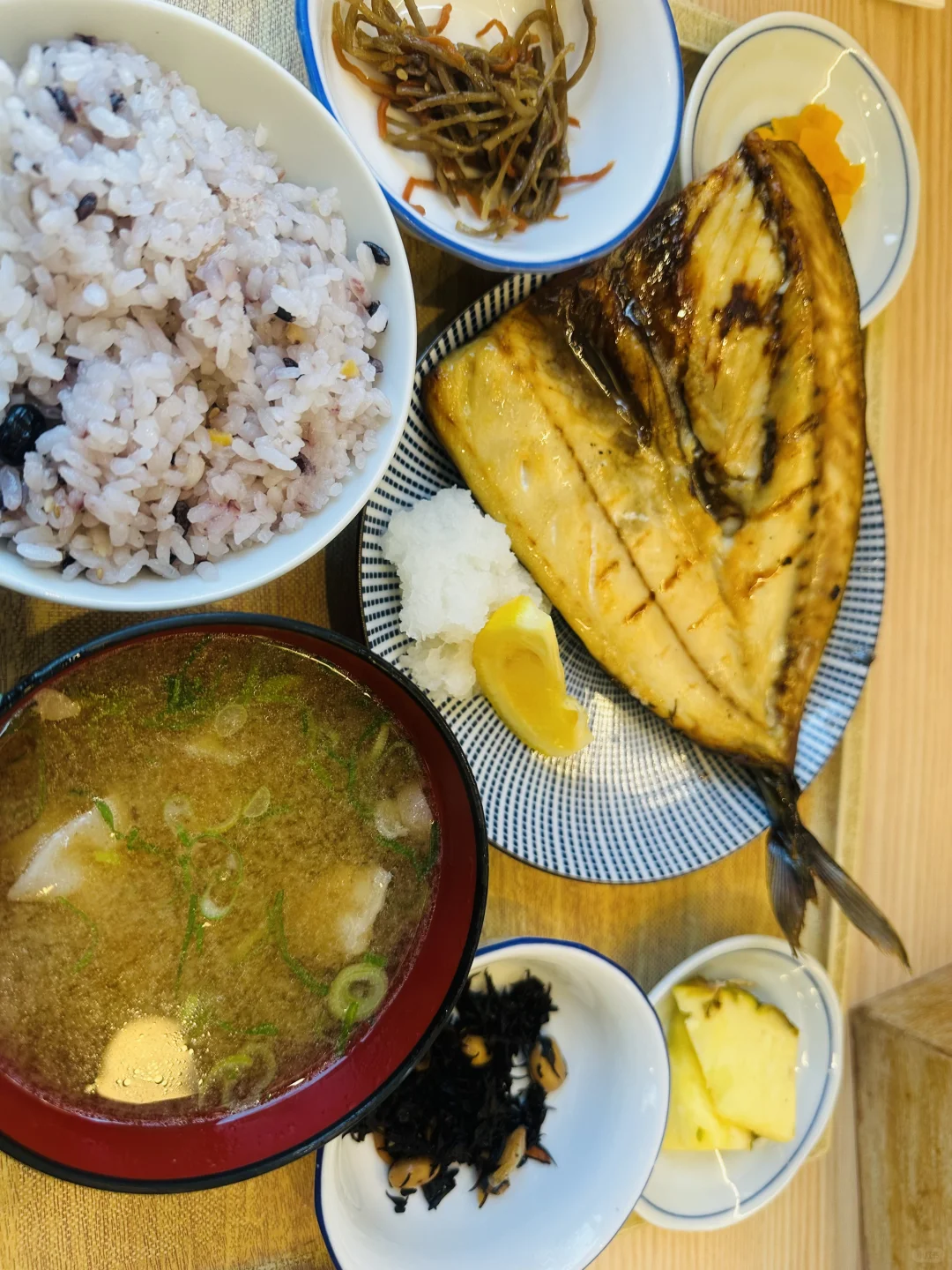 おいし