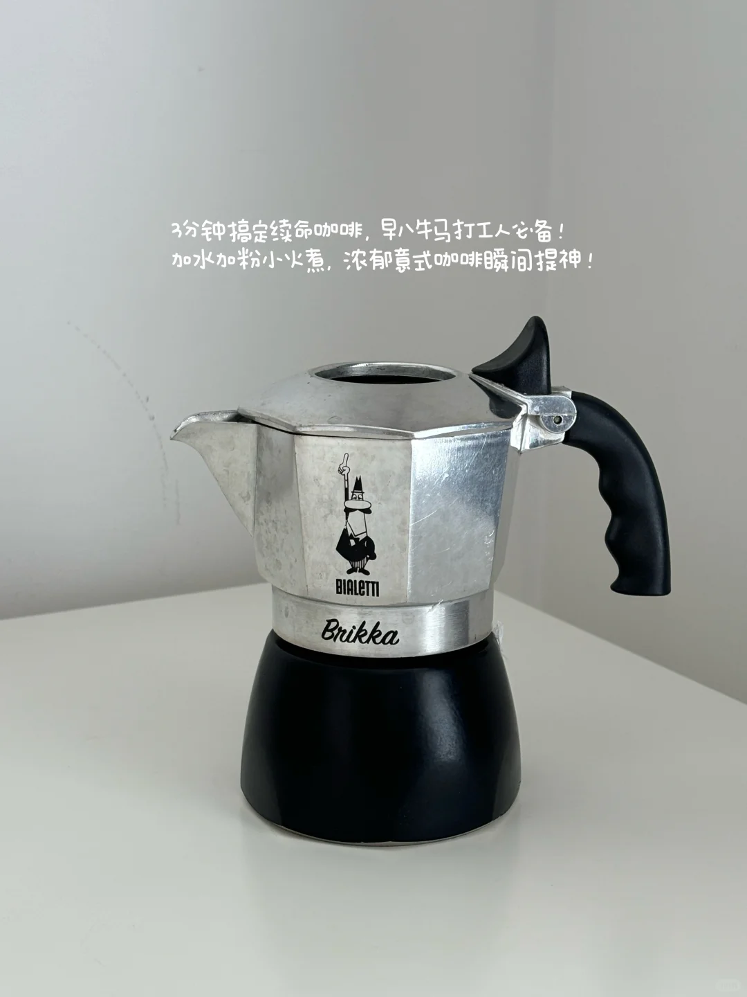 教师好物🛒|没所谓，哄自己上班我在行💕