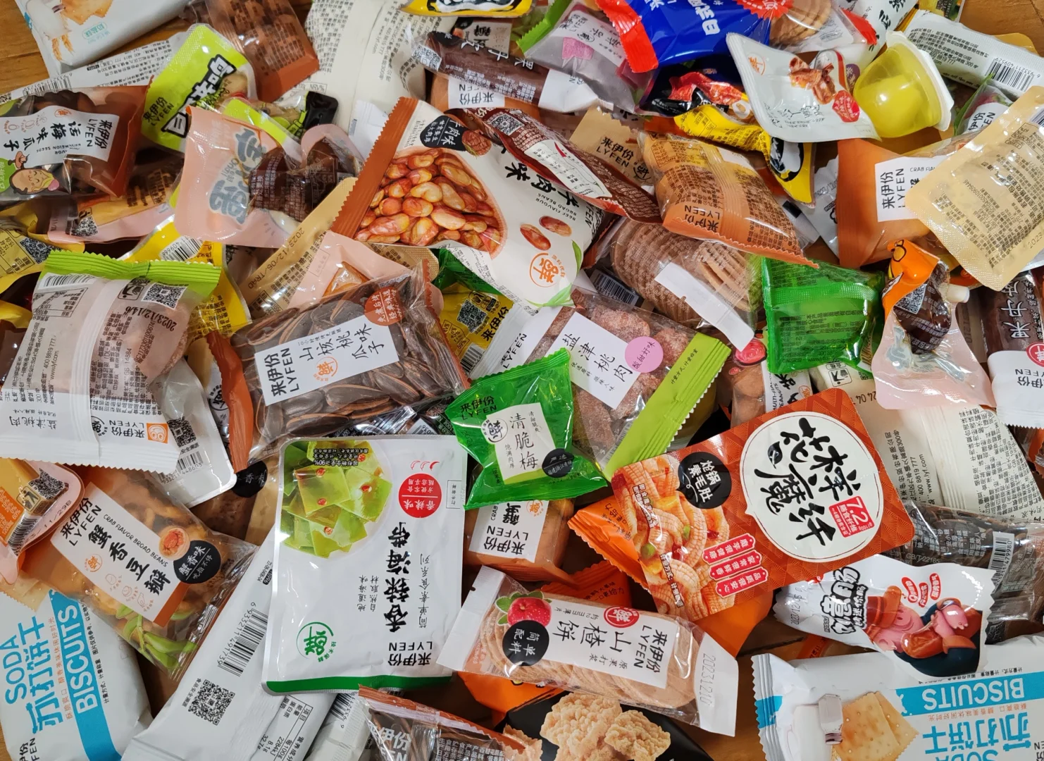 满屏卡路里