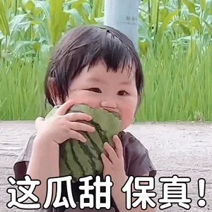 好玩儿表情包，私