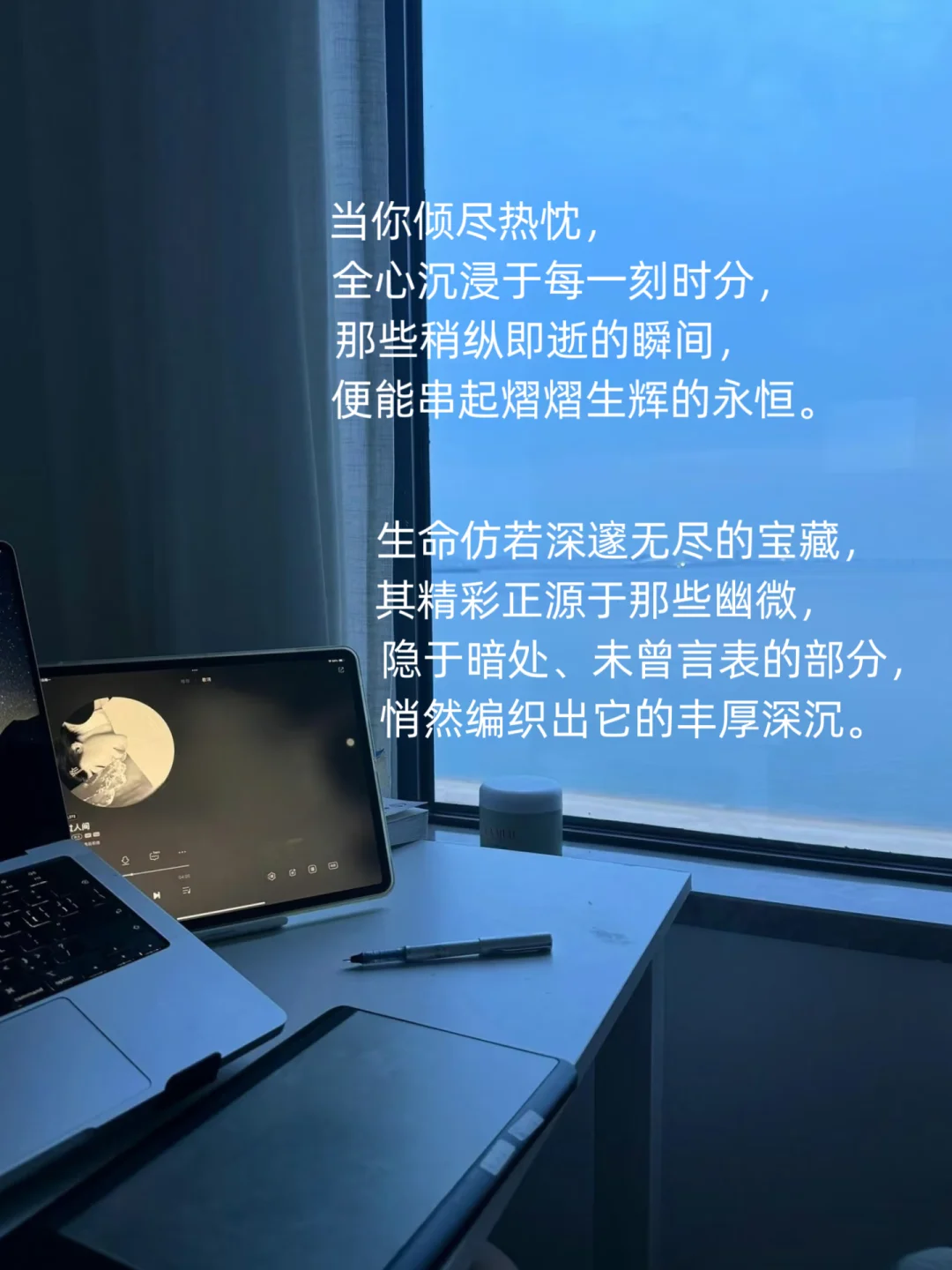 爱生命力，不逐外在美