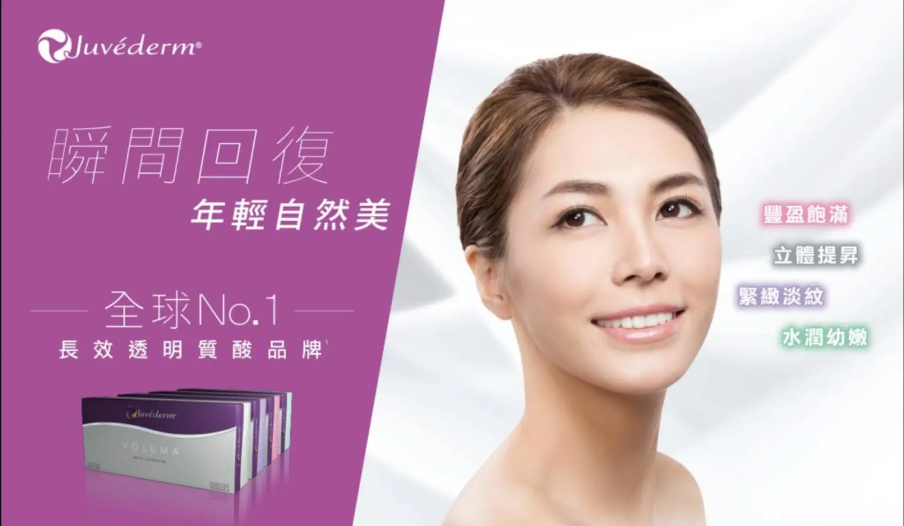 自然妈生感养成日记✨