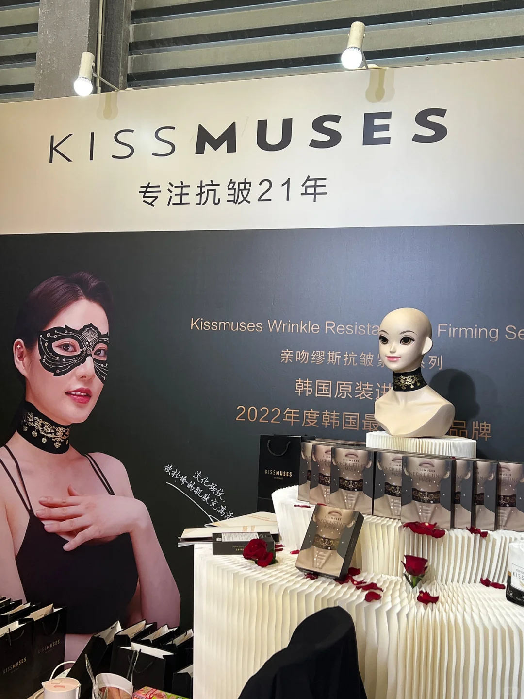 23年上海美博会新亮点！！！