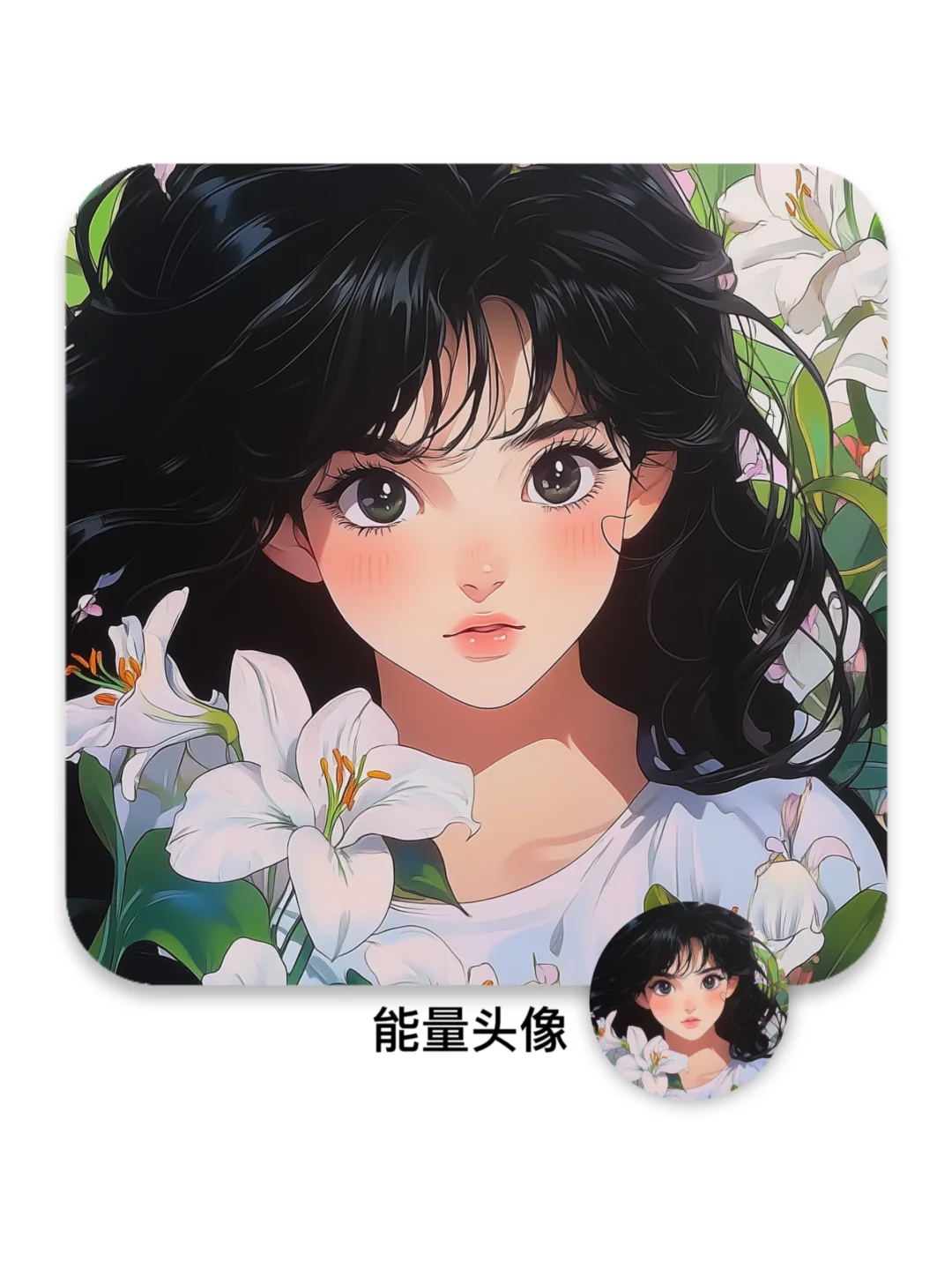 能量头像‖鲜花 阳光女孩 正能量头像