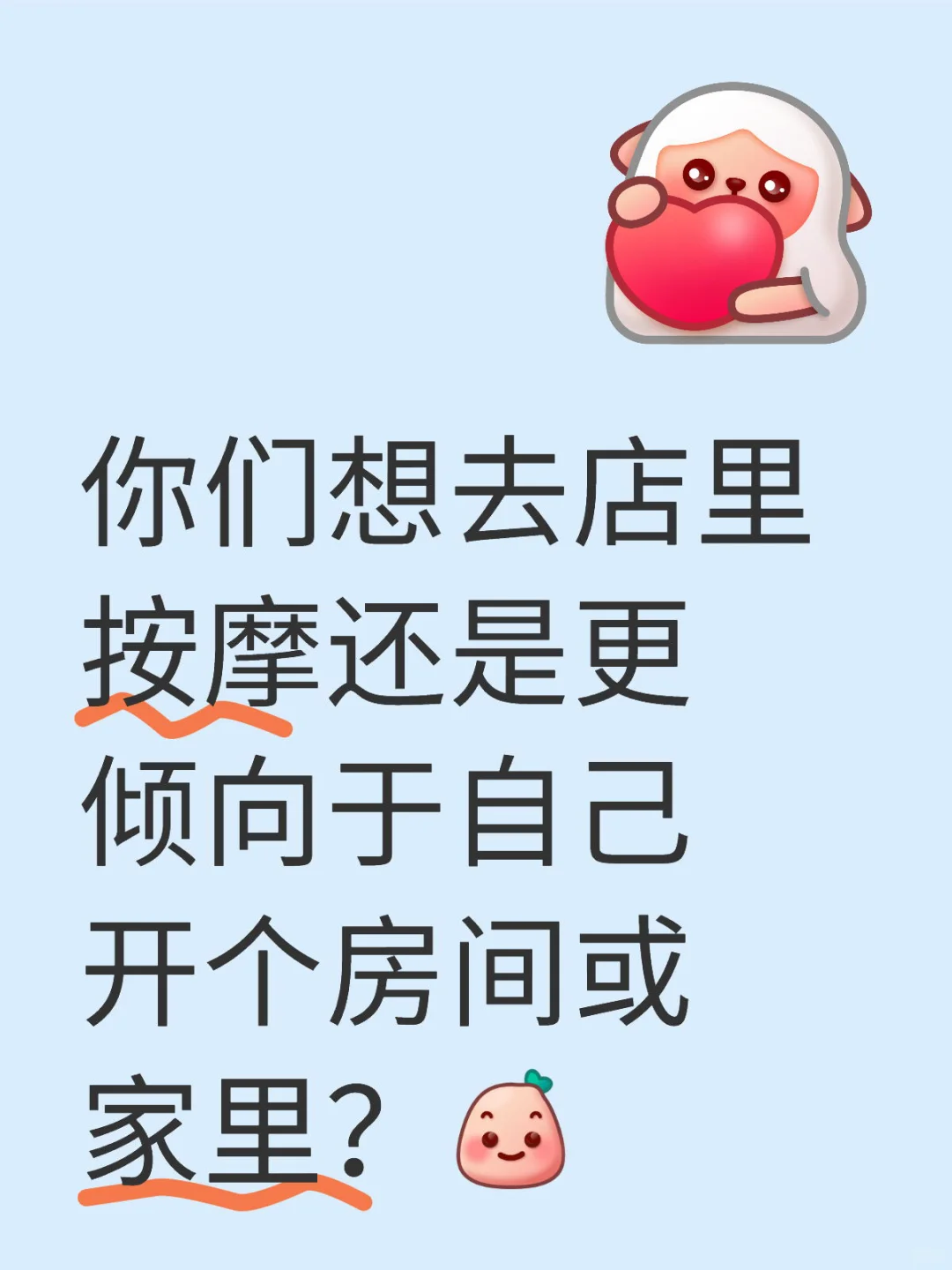 太原熟女