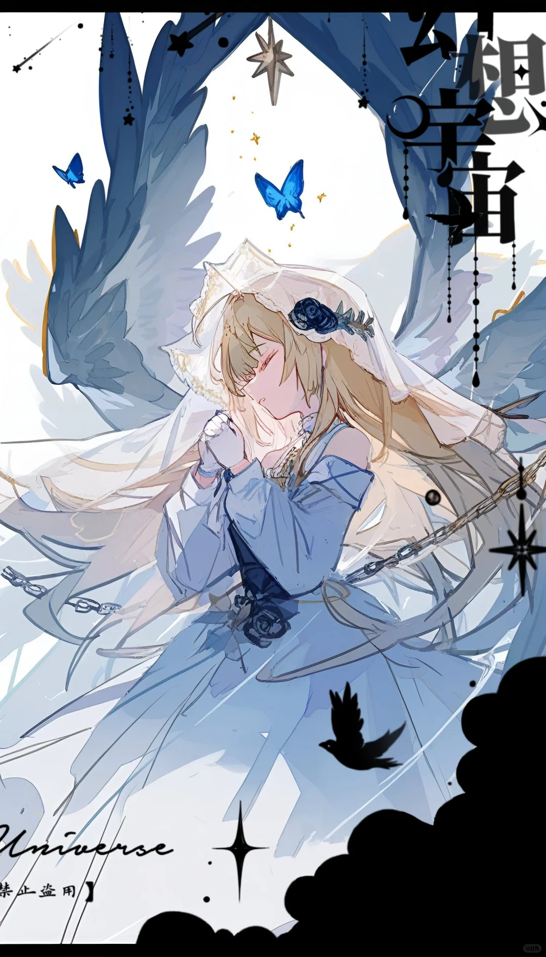 壁纸｜天使少女