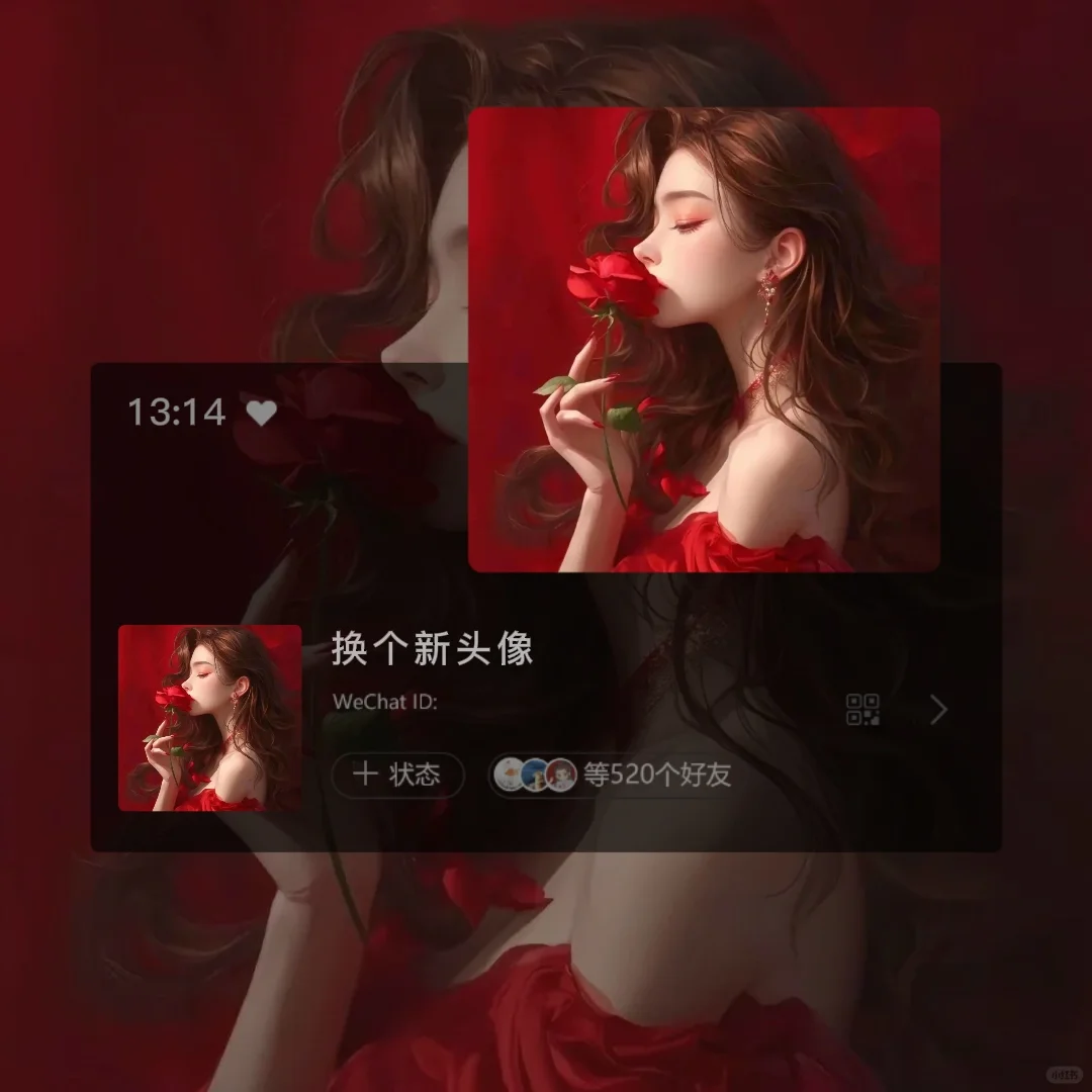 热门头像合集