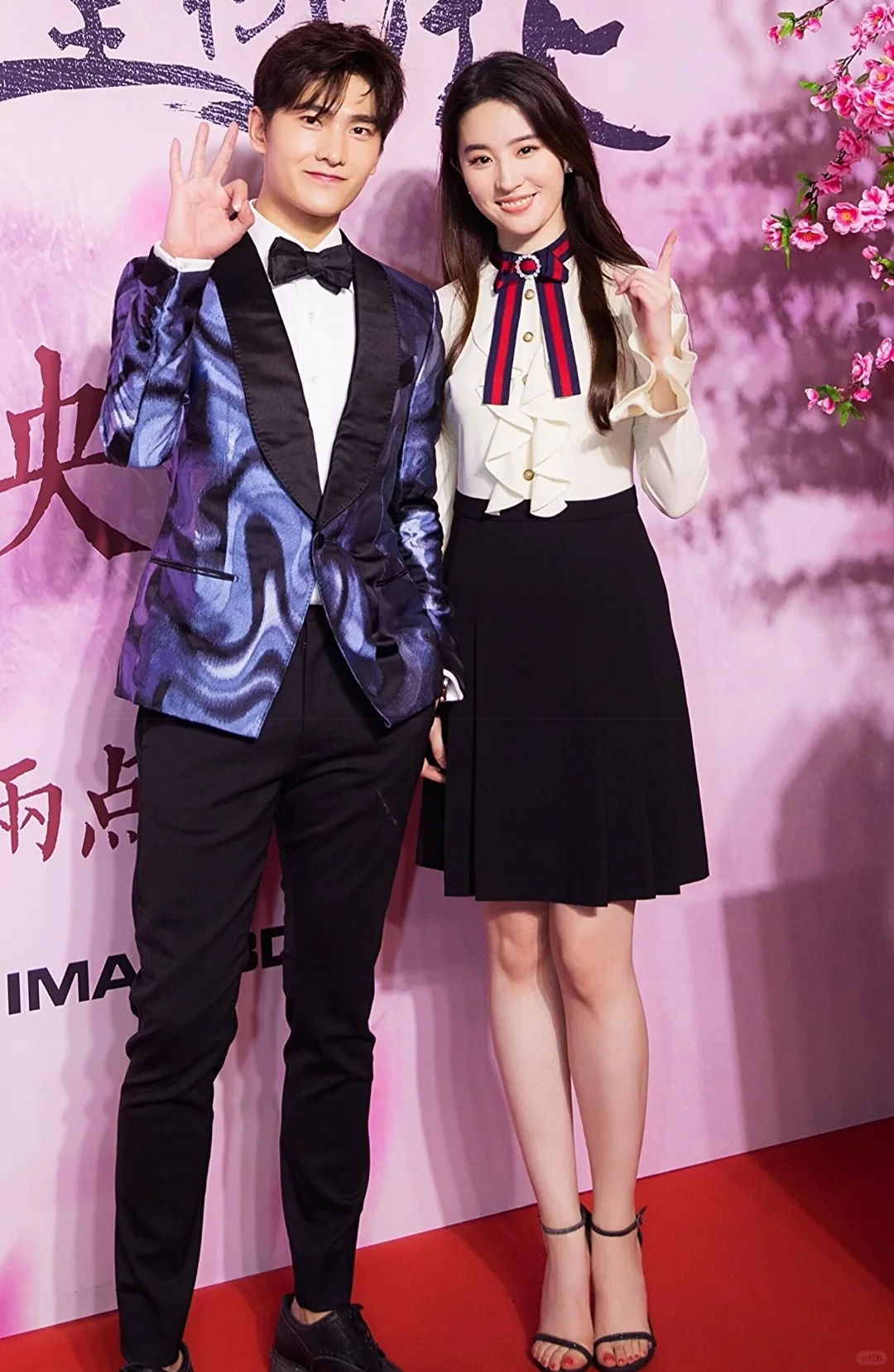 美女美脚