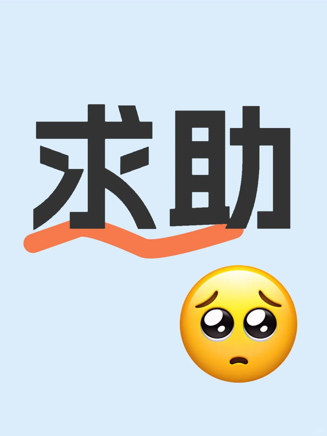 求助 女朋友一顿热量摄入200卡认为吃太多