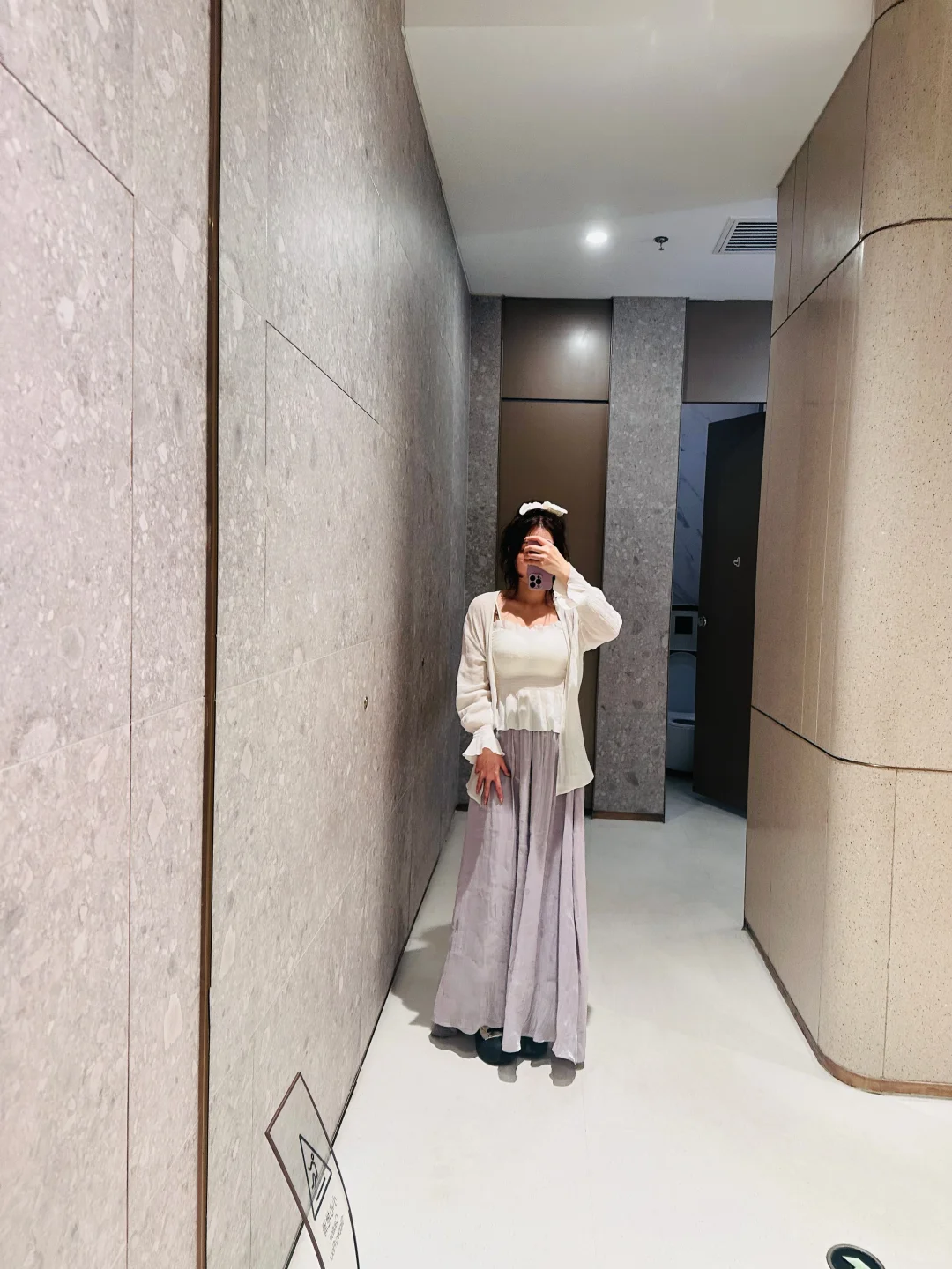 健身女白天穿搭