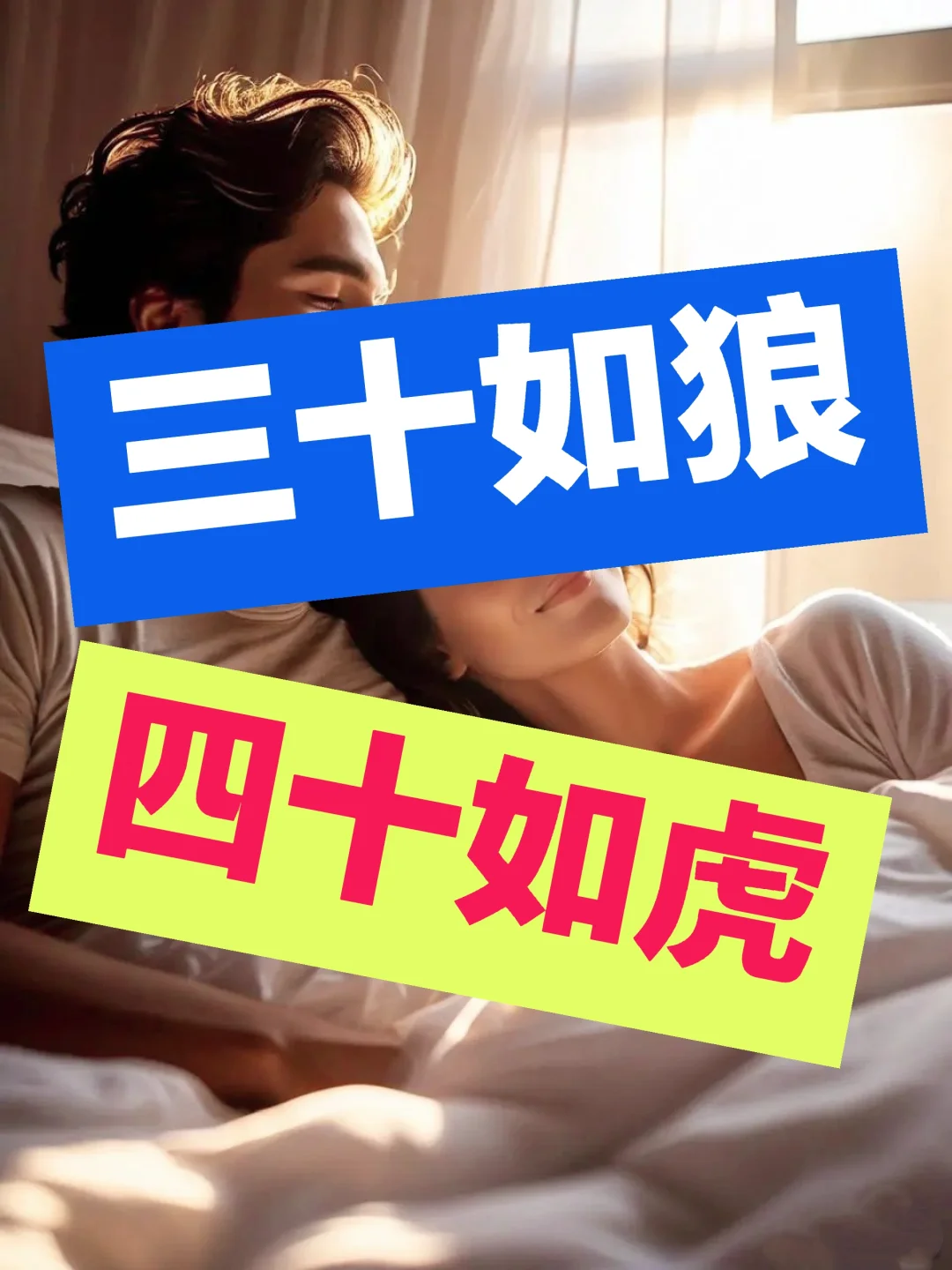 哈哈，被误导了那么多年