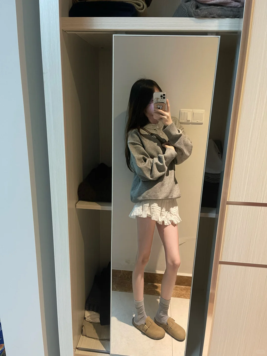 周末约会小心机穿搭🤍🐾