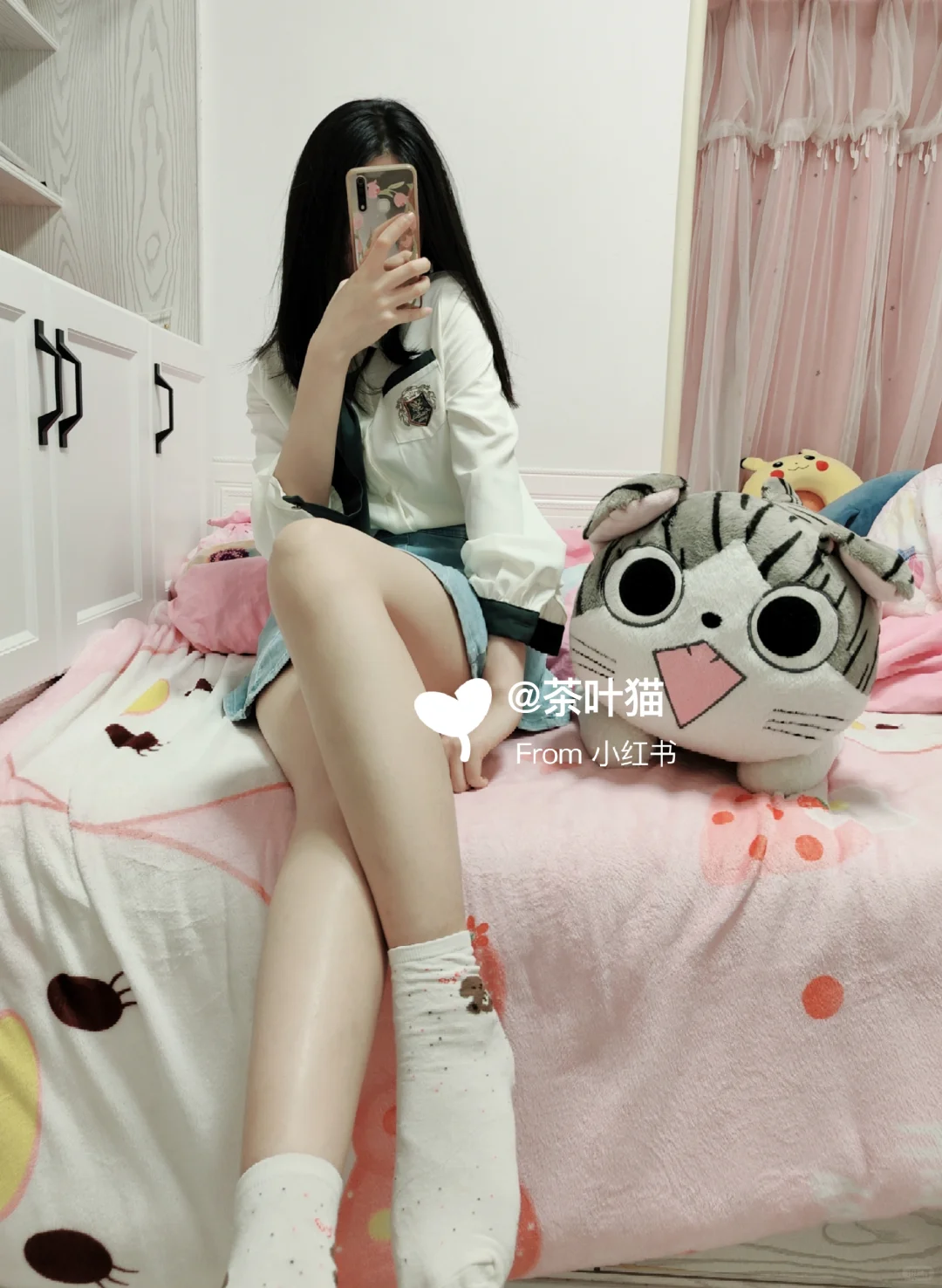 尊敬的审核大人正常穿搭无不良影响