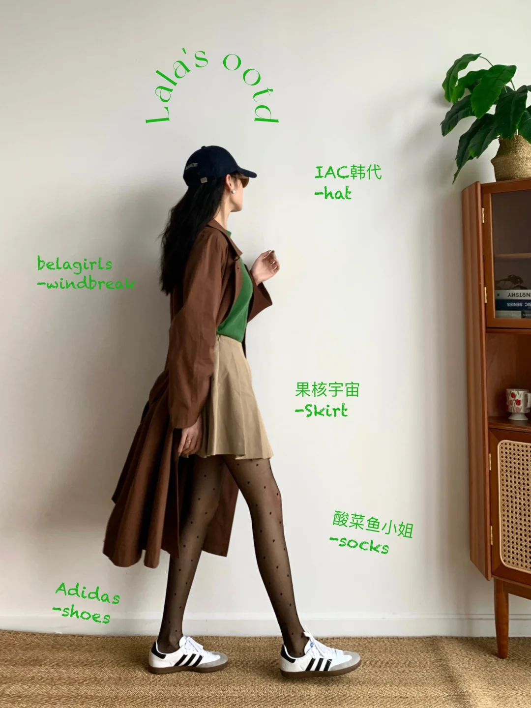 18套波点丝袜配裙子灵感请查收！