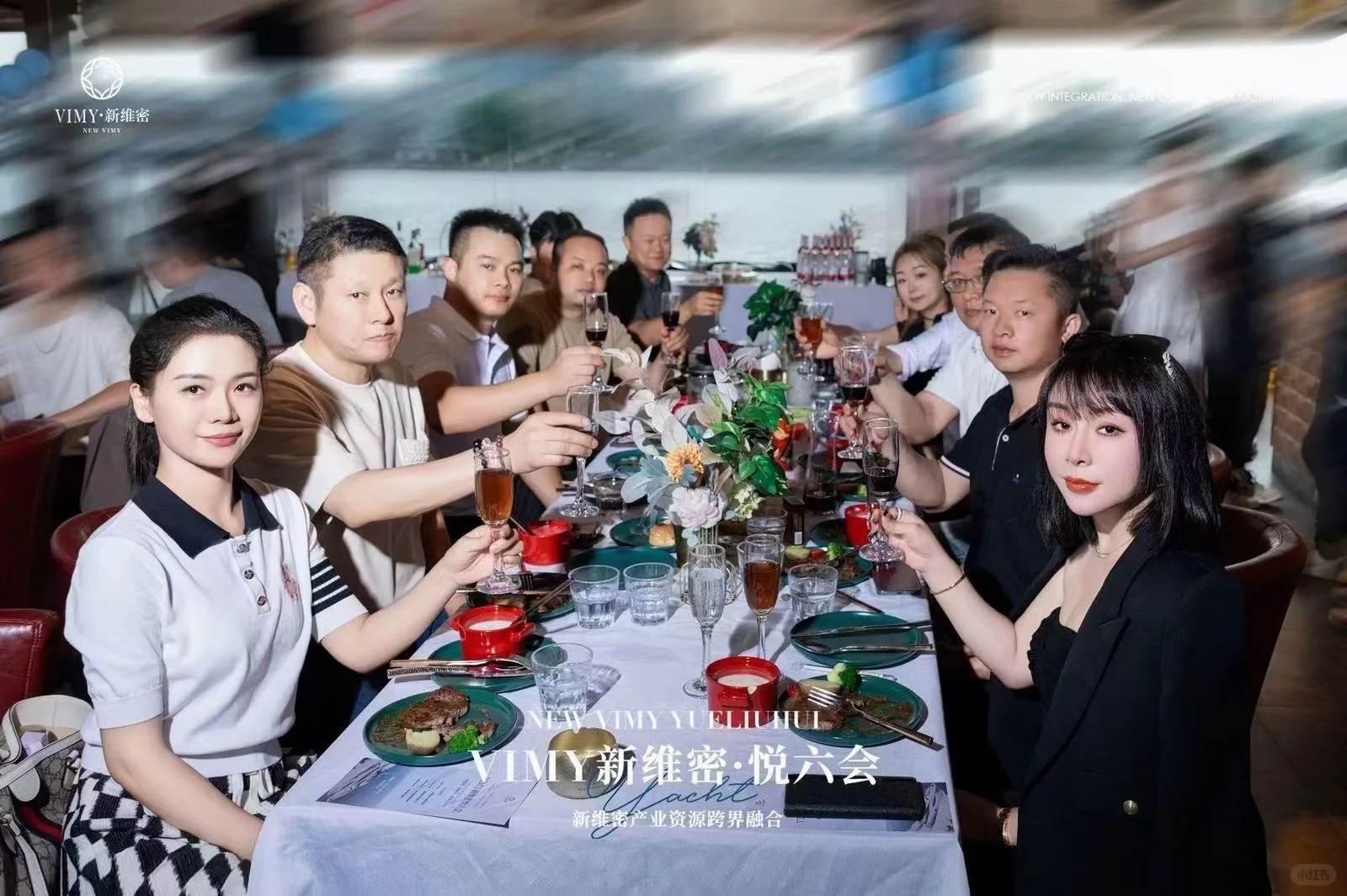 新维密工作活动现场