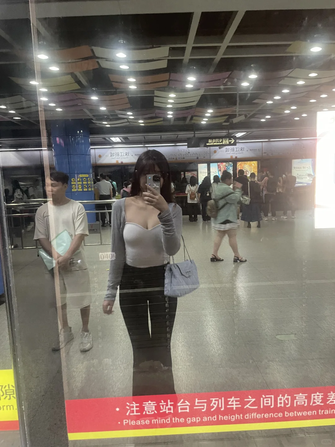 好显瘦的穿搭呀～