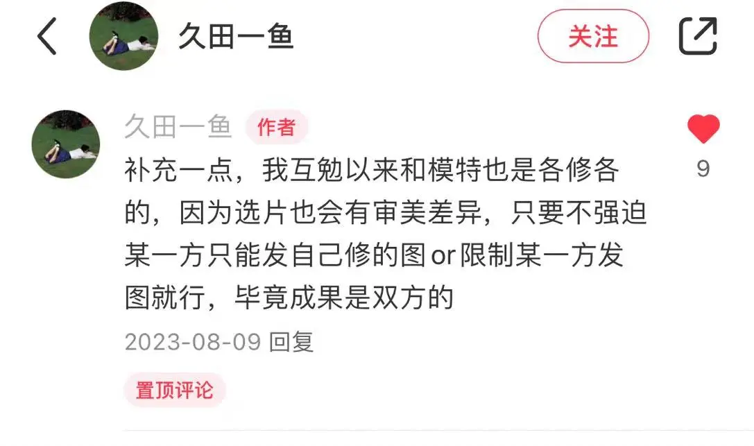 邯郸蹲互勉拍照！设备：佳能a550