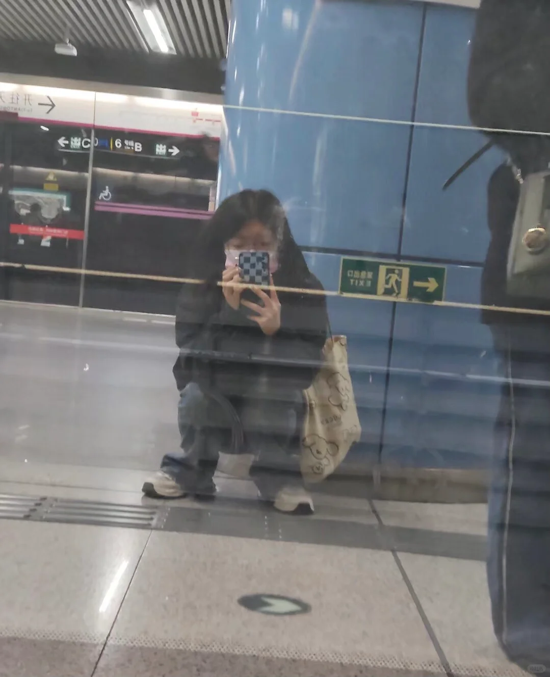 00年 大专女的现状……
