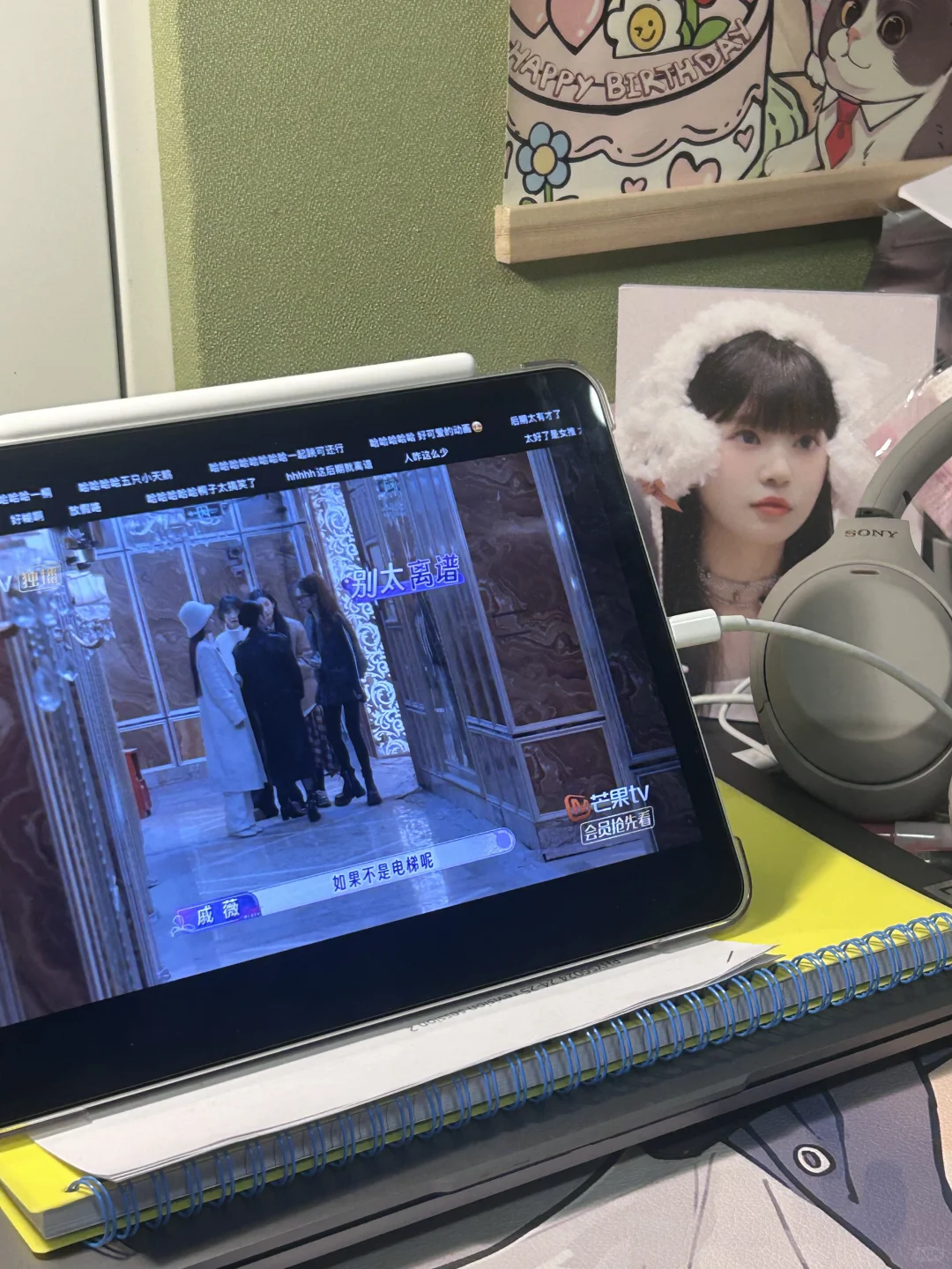 深夜看女推我…